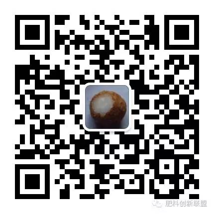 学术农业报告怎么写_农业学术报告心得体会_农业学术报告/