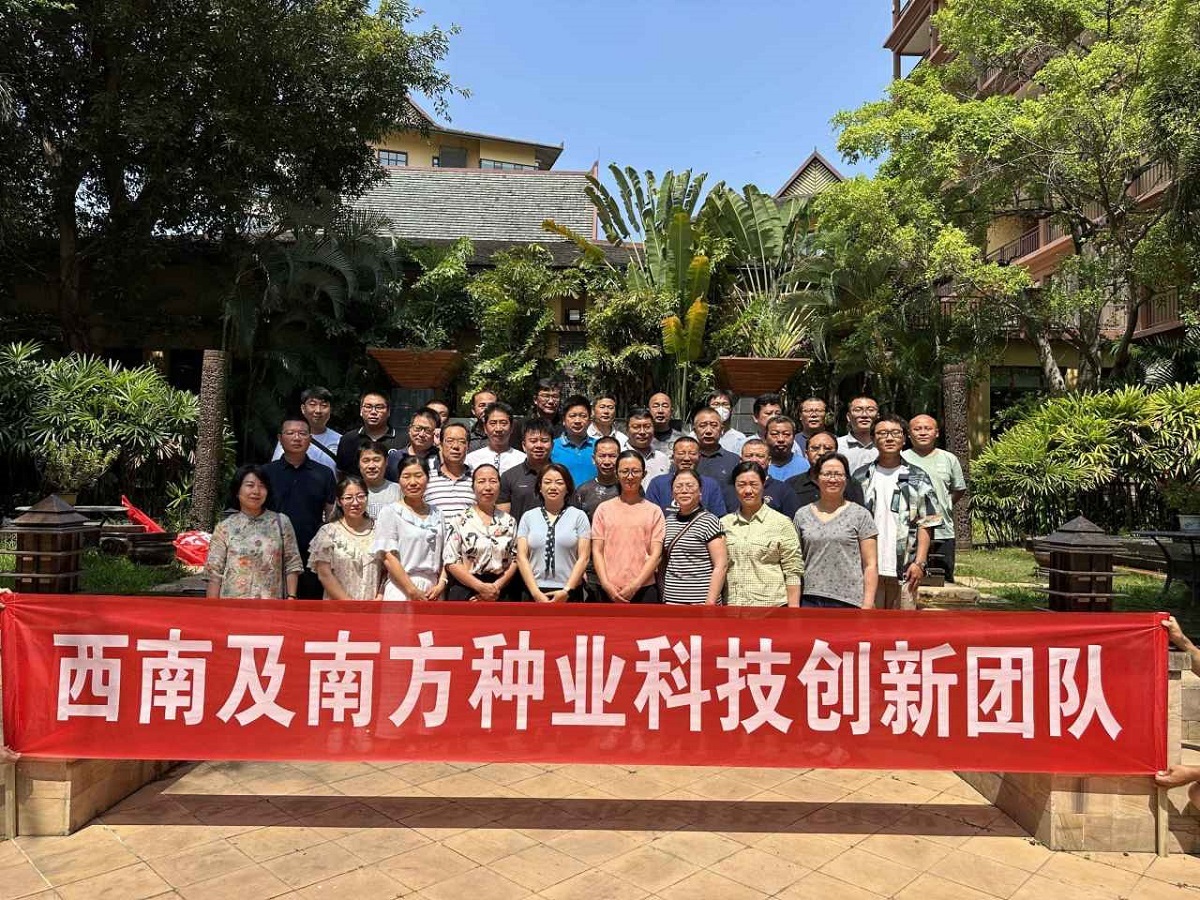 农业科学技术成果_农业科研成果有哪些_农业科研成果/