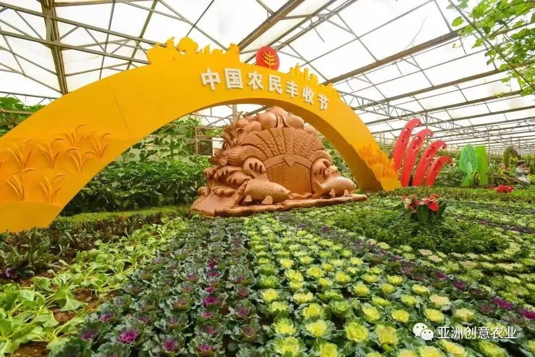 学术农业报告范文_农业学术报告_学术农业报告范文大全/