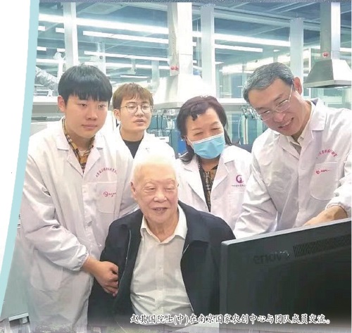 奋力打造全国农业科技创新与成果转化新高地/