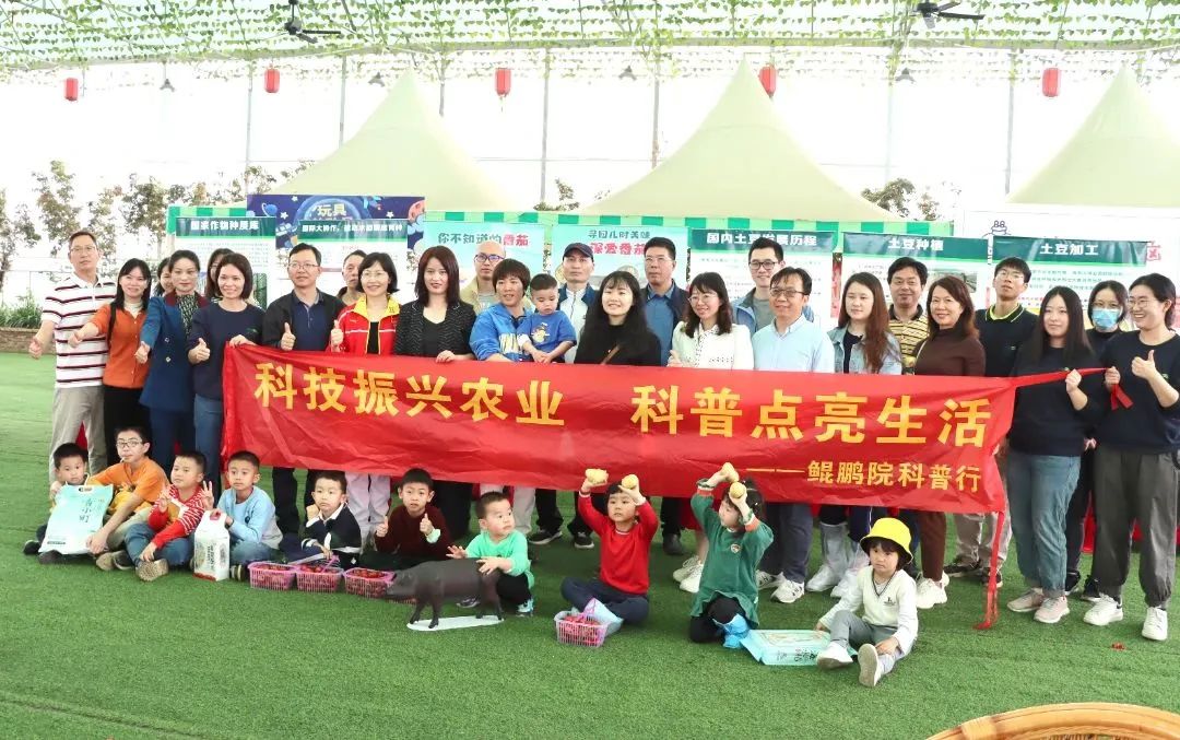 农业科普动态_农业科普展示内容_农业科普宣传栏/