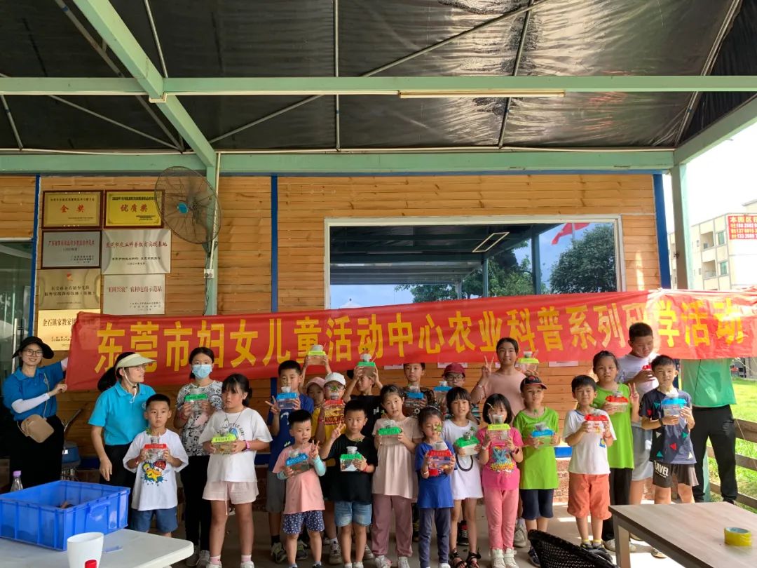 农业科普动态_农业科普宣传栏_农业科普活动/