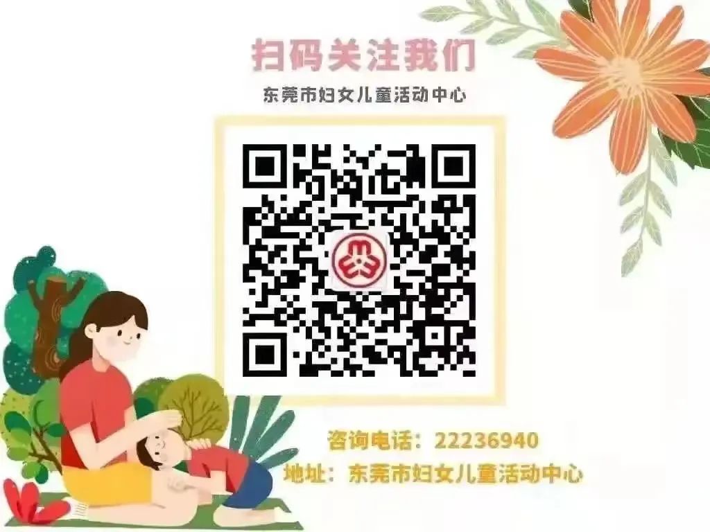 农业科普动态_农业科普宣传栏_农业科普活动/