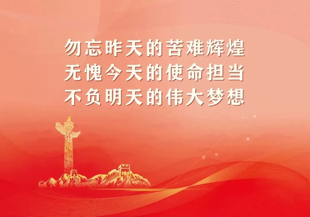 农业科普宣传栏_农业科普动态_农业科普活动/