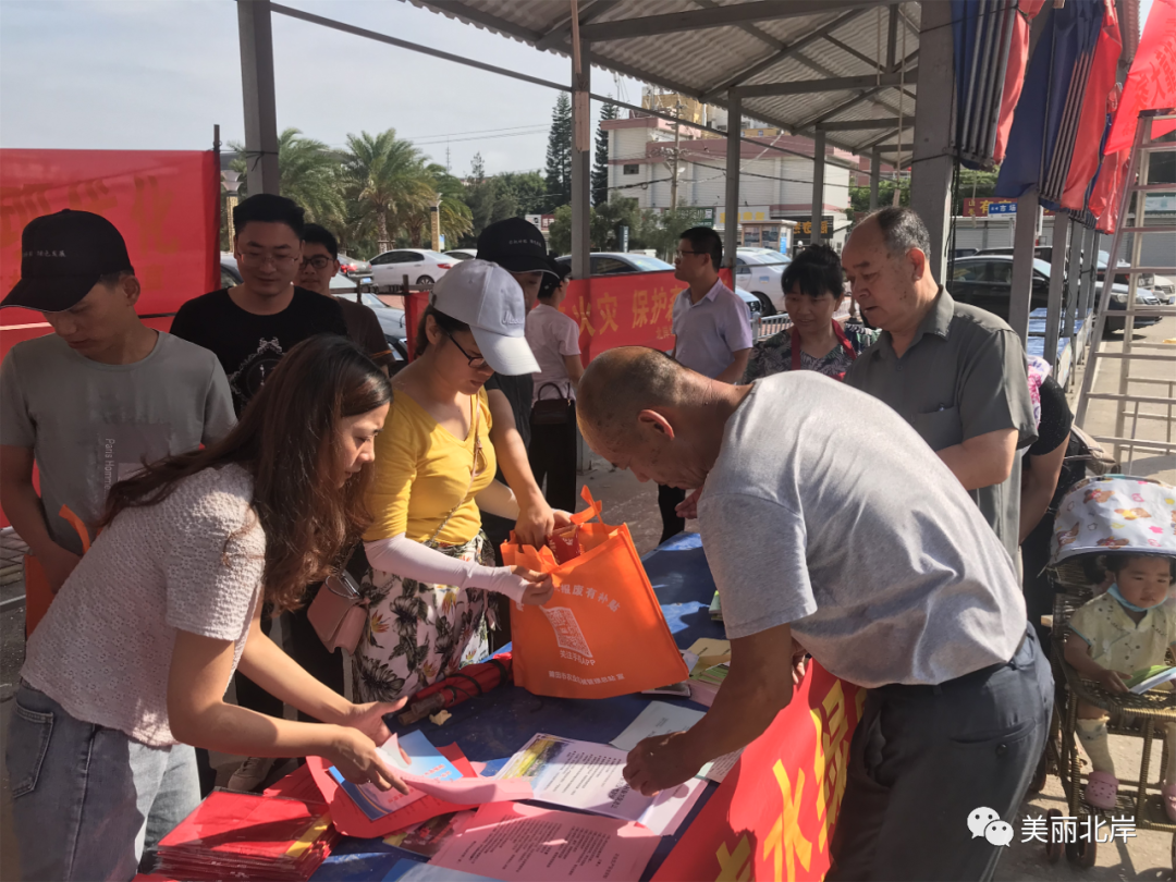 农业科普动态_农业动态_先进典型事迹—全国科普惠农兴村计划科普带头人/