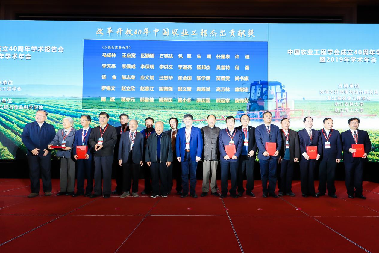 农业学术报告_学术农业报告范文_学术农业报告怎么写/