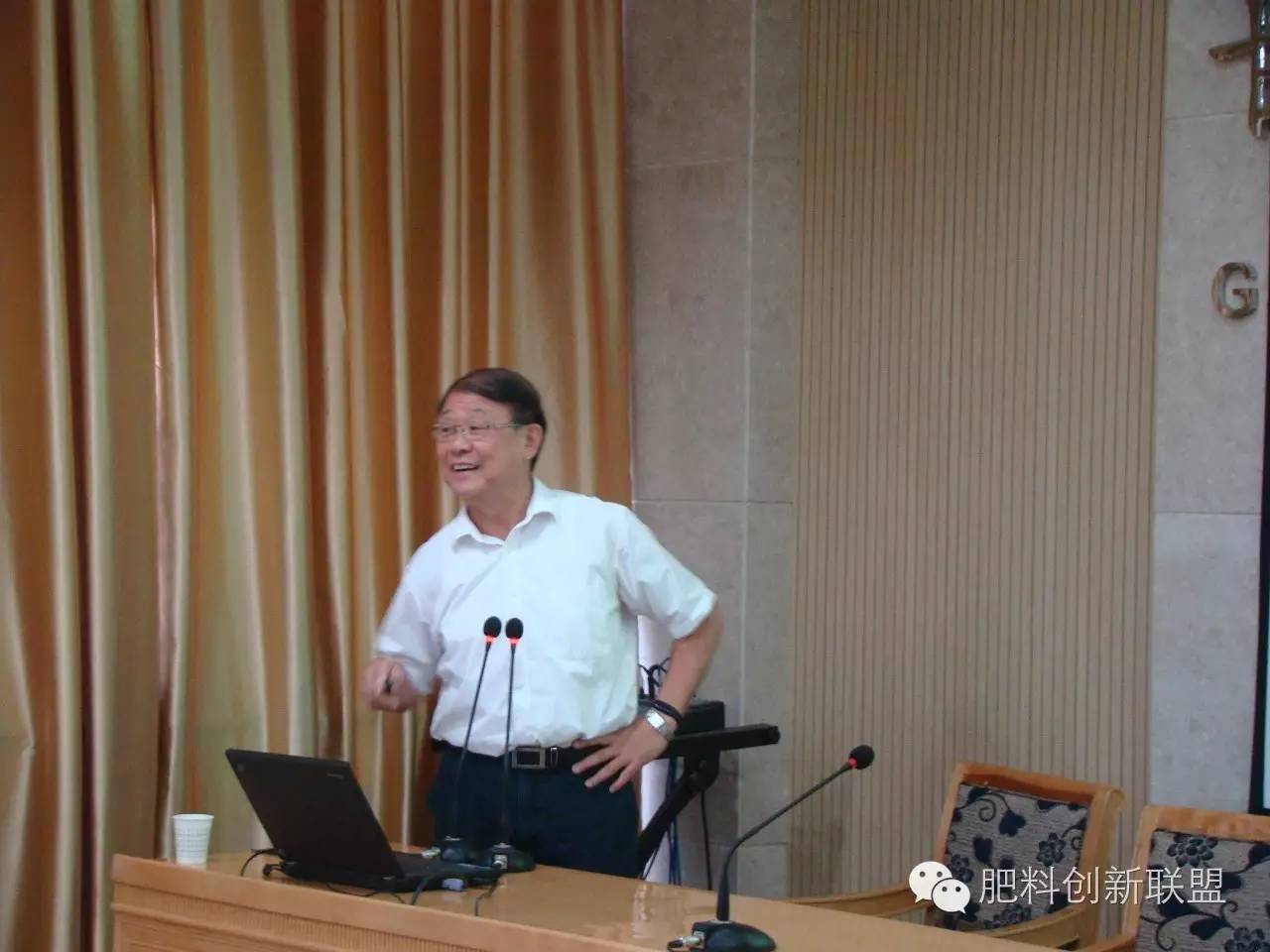 农业学术报告_学术农业报告怎么写_农业学术报告心得体会/