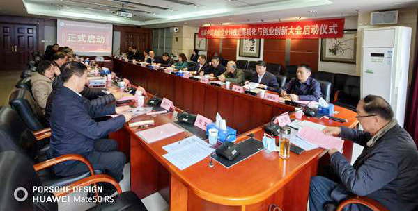 农业科研成果_农业研究成果_农业科技成果/