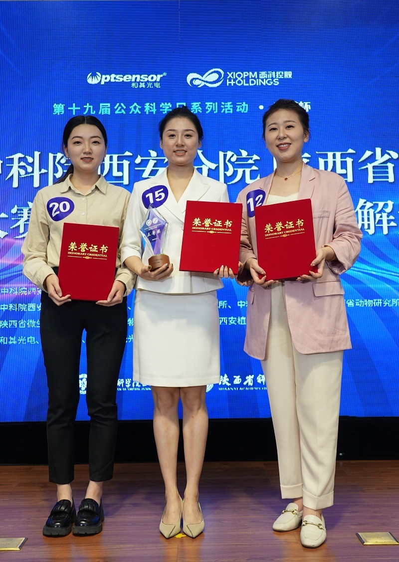 农业科普宣传栏_农业科普动态_农业科普活动/