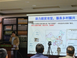 农业综合新闻_农业新闻稿范文300字_中国农业新闻网/