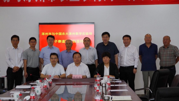 农业新闻cctv_农业综合新闻_农业新闻稿范文300字/