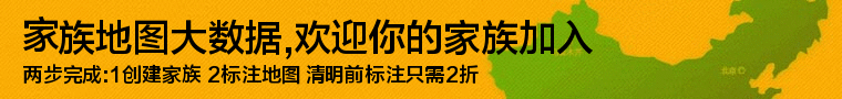 农业新闻2021_农业综合新闻_中国农业新闻网/