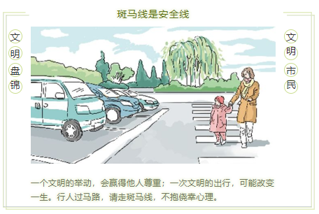 农业新闻网_农业综合新闻_农业新闻稿范文300字/