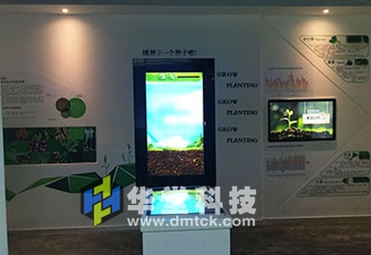 种子发芽展示-现代农业科普展示/