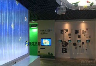 生产线全景-智慧农业科普馆/
