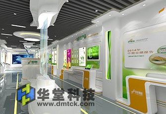 大厨房产品-华堂科技/