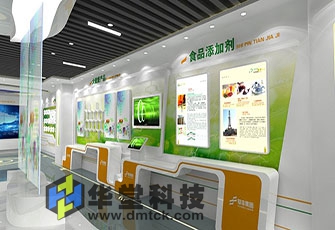 食品添加剂-智慧农业/