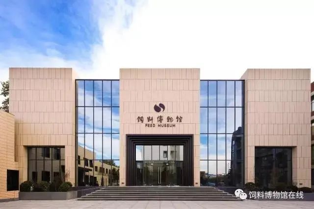 中国农业大学，全国科普教育基地+2/