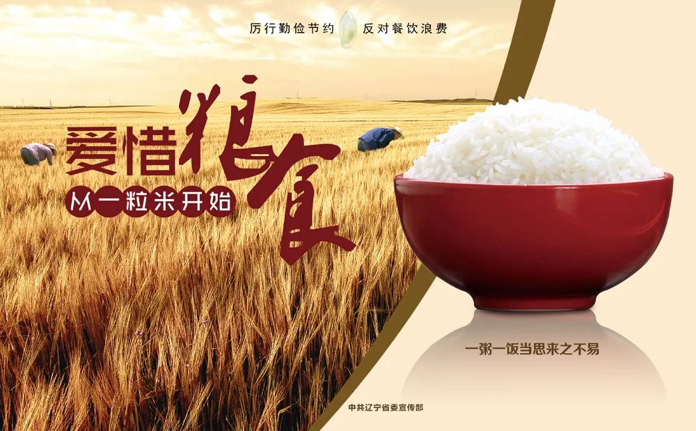 农业综合新闻_农业新闻稿范文300字_农业新闻网/