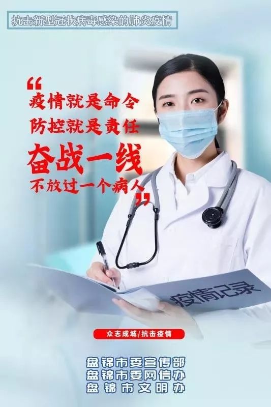农业新闻稿范文300字_农业综合新闻_农业新闻网/