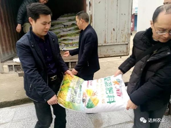 关于农业的科普宣传标语_农业科普宣传栏_农业科普动态/
