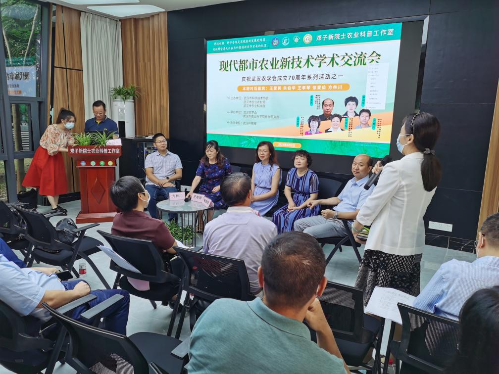 农业科普动态_科普口袋书 编委会科普口袋书——解密恐龙真相^^^奇趣小昆虫_先进典型事迹—全国\"科普惠农兴村计划\"科普带头人