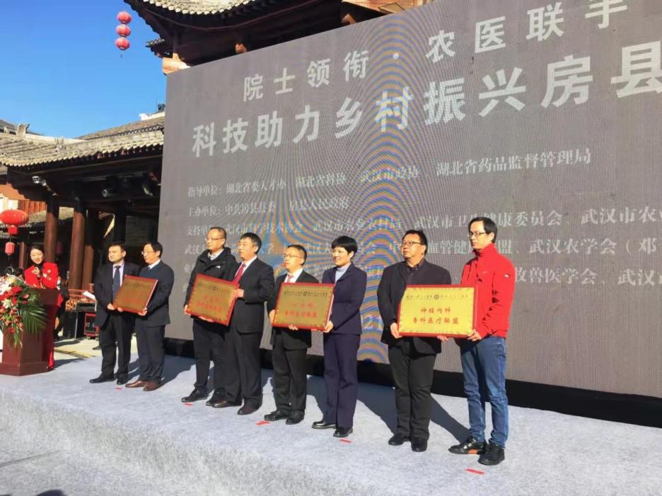 农业科普动态_先进典型事迹—全国\"科普惠农兴村计划\"科普带头人_科普口袋书 编委会科普口袋书——解密恐龙真相^^^奇趣小昆虫