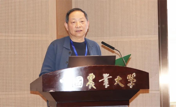 重庆农业报告_时代报告学术版_农业学术报告/