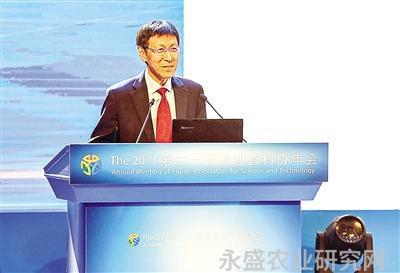 农业学术活动_农业学术报告心得体会_农业学术会议